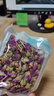 康美玫瑰花 康美中药玫瑰花 行气解郁 和血止痛中药饮片玫瑰花茶泡水独立包装可搭荷叶玫瑰花茶中药材 玫瑰花50g 实拍图