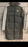 阿迪达斯 （adidas）【滔搏运动】男子3S L DOWN JKT羽绒服 KC2498 L 实拍图