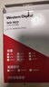 西部数据（WD）NAS机械硬盘 WD Red Plus 西数红盘 4TB 私有云5400转256MB SATA CMR垂直网络存储3.5英寸WD40EFPX 实拍图
