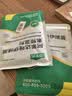 徽千方阿苯达唑伊维菌素粉预混剂鸡驱虫药兽用徽千方兽药专用打虫药 实拍图