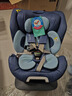 宝贝第一（Babyfirst）汽车儿童安全座椅灵悦ISOFIX接口（约0-4-7岁）360度旋转宝宝车载 幻影蓝-智能款 实拍图