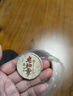 福东顺 茶叶 老班章普洱茶熟茶陶瓷罐装500g云南古树茶小茶饼送礼佳品 实拍图