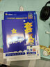 金考卷45套【新高考+20省专版任选】天星教育2026高考金考卷高考45套高三冲刺模拟试卷汇编数学英语语文物理化学生物必刷卷高考真题模拟卷 山西/陕西/青海/宁夏/ 适用 数学 实拍图