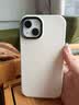 韵宁 适用于苹果17pro手机壳简约撞色三合一iPhone16promax高级感纯色15网红14保护套13轻奢12全包防摔 肤感【宝蓝色*纯色】三合一 iPhone16ProMax 实拍图