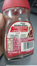雀巢（Nestle）【代言人丁禹兮同款】醇品速溶美式黑咖啡粉0糖0脂*瓶装50g 实拍图