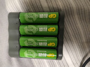 超霸（GP）5号充电电池1.2伏4粒2600mAh+4槽USB充电器可充5号7号电池适用游戏手柄可用电池 实拍图