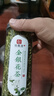 印象堂茶叶花草茶金银花茶浙江菊花茶组合110g共2罐装礼品养生茶 实拍图