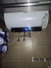 海信（Hisense）80升家用电热水器3200W变频省电节能免换镁棒以旧换新一级能效安全双防ES80-DYJ3国家补贴20% 实拍图