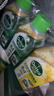 滴露（Dettol）洗衣机清洗剂250mL柠檬洗衣机深度清洁剂滚筒洗衣机清洁剂除垢 实拍图