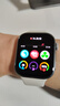 华为HUAWEI WATCH FIT 4 悦动白氟橡胶表带 华为运动智能手表超轻薄大屏潮流运动蓝牙通话睡眠监测fit4 实拍图