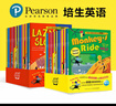 【小鸡球球点读笔配套书】培生儿童英语情境口语400句  3-6岁儿童英语口语教材 英语早教启蒙绘本 幼儿园英语口语 支持老版小猴皮皮/豚小蒙点读笔点读 培生儿童英语情境口语400句：（上+下合辑） 实拍图
