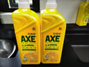 斧头牌（AXE）柠檬护肤洗洁精1.18kg*3瓶7.08斤家庭装 可洗果蔬不伤手 实拍图