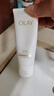 玉兰油（OLAY）全新30氨基酸洁面100g卸妆控油深层清洁洗面奶男女化妆品肤护品 实拍图