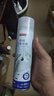 京东京造 绿薄荷银离子鞋袜除臭喷雾380ml 球鞋子抑菌防臭除味喷剂 实拍图