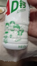 娃哈哈AD钙奶 含乳饮料 450ml*15瓶整箱 便携装带盖 实拍图