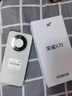 荣耀X70 【政府补贴】新品5G手机 金标十面抗摔 IP69防水 8300mAh青海湖电池 竹韵青 12GB+512GB【2年碎屏险+2年店铺延保】 官方标配 实拍图