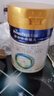 美素佳儿（Friso）皇家幼儿配方奶粉 3段（1-3岁幼儿适用）400g 乳铁蛋白（新国标） 实拍图