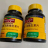 Nature Made天维美维生素C含片450mg*60粒/瓶高活性VC无蔗糖 美国品牌 实拍图