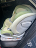 ledibaby乐蒂宝贝婴儿童安全座椅0-4-12岁汽车用宝宝座椅车载可坐躺i-Size 太空舱Pro+官配版【春芽绿】 实拍图