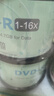 铼德(ARITA) e时代系列 DVD-R 16速4.7G 空白光盘/光碟/刻录盘 桶装50片 实拍图