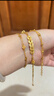 周大生黄金手链女足金路路通光珠双层金手链手饰生日礼物送女友4.26g 实拍图
