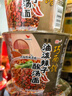 统一巧面馆 红油老坛泡椒牛肉面 桶面 107g*12桶 整箱装 方便面泡面 实拍图