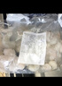 新鲜无冰虾仁鲜冻无冰青虾仁商用鲜冻批发冷冻虾仁去虾 2斤2包大虾仁 2斤(净重) 实拍图