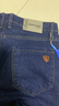 真维斯（Jeanswest）牛仔裤男秋冬季新款商务宽松直筒男长裤弹力百搭休闲裤子男 98牛仔蓝 常规 31 (2尺4) 实拍图