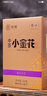 中茶茶叶 安化黑茶  安化小金花 金花茯茶 100g 中华老字号 实拍图