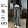 婧麒（JOYNCLEON）孕妇裤春秋休闲外穿打底阔腿牛仔裤小个子 复古蓝XXL jyk26751 实拍图
