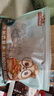 三只松鼠手剥巴旦木500g/袋装 坚果炒货干果扁核桃杏仁零食送礼  实拍图
