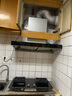 老板双子星65X3S油烟机变频双腔25风量1000Pa静压大吸力抽油烟机挥手智控油烟机 【双边定时烟灶套装】65X3S+23BX-E1 液化气 实拍图