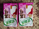 伊利优酸乳 贵妃荔枝味250ml单盒装 果汁含乳饮料 实拍图