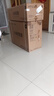 小米（MI）米家 大1匹 新一级能效 巨省电 空调挂机 KFR-26GW/V1A1【国家补贴20%】整机10年质保 实拍图