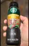 星巴克（Starbucks）咖啡派克黑咖啡即饮饮料瓶装0能量0脂肪提神醒脑熬夜送礼礼盒 美式270ml*12瓶+派克黑咖啡270ml*12瓶 实拍图