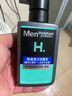 曼秀雷敦男士【张艺兴同款】补水温和保湿洁面乳150ml保湿洗面奶送男友 实拍图