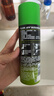 吉列清新柠檬型 剃须泡沫 剃须膏剃须啫喱 非刀头 210g*2 非吉利 实拍图