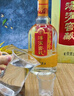 汤沟 窖藏壹号 浓香型白酒 42度 500ml*1瓶 单瓶装 中秋送礼 实拍图
