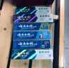 云南白药牙膏护龈高端系列口腔护理牙膏 清新口气洁齿 缓解口腔问题135g*2 实拍图
