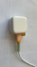 Apple/苹果【新品】40W USB-C充电器 type-c充电器苹果手机充电器手机快充头 苹果17手机充电器 实拍图