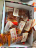 良品铺子 豆干什锦装320g 休闲食品豆干豆腐干卤味香辣五香小零食小吃 实拍图