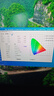HKC 27英寸2K高清260Hz高刷Fast IPS硬件低蓝光HDR400广色域1ms电竞游戏240Hz显示器猎鹰 G27H4经典版 实拍图