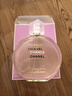 香奈儿（Chanel）邂逅清新淡香水(瓶装)100ml礼盒装 绿邂逅花香调 生日礼物送女友 实拍图