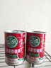 屯河京觅联名 去皮整番茄礼盒装390g*8 番茄罐头西红柿块番茄丁 实拍图