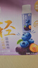 光明莫斯利安蓝莓西梅减糖轻酸奶200g*10盒/箱包装随机 礼盒装 实拍图
