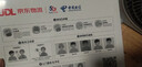 中国电信流量卡19元【185G流量】大全国通用长期移动手机电话卡纯上网非终身无限永久 实拍图