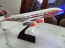 卡威飞机玩具模型仿真合金航空客机民航耐摔小孩中国民航客机儿童礼物 【加大】东方航空 配支架登机台 实拍图