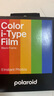 宝丽来（Polaroid）i-Type型拍立得相机相纸 复古胶片【限I-2&Now&Now+&Lab可用】 25年6月i-Type黑框彩色相纸 (8张) 实拍图