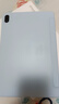 弥为适用华为MatePad SE保护套2024款11英寸平板电脑保护壳全包超薄防摔皮套 白冰蓝 实拍图