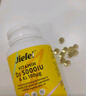 杰尔斐Jiefei杰乐斐Ajf维生素d3+k2JF杰一斐孕妇成人备孕提VD促钙d3胶囊 【5000IU】成人/备孕维生素D3 实拍图